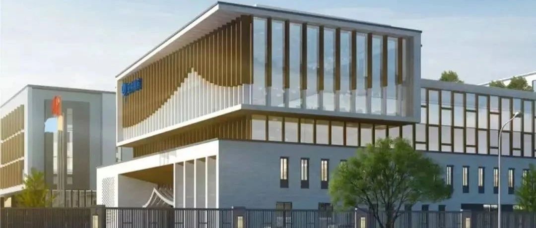 【政企聯動?共筑發展】彭州市委書記廖暾率隊調研亞中制藥 現場辦公解企憂